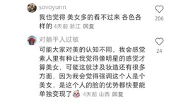 文理双修2txt下载